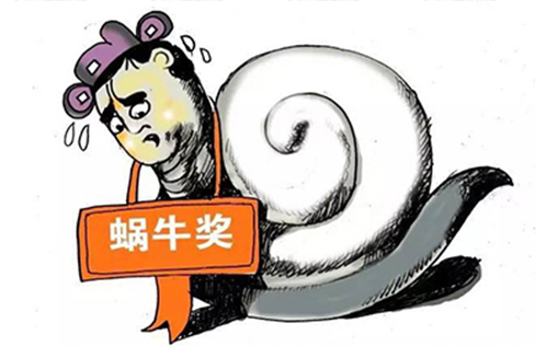 延誤動力多節(jié)電池保護板樣品交期！效率不行？