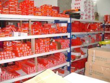 靖江市中聯(lián)五金機(jī)電采供站 五金產(chǎn)品的專(zhuān)業(yè)選擇與供應(yīng)鏈優(yōu)勢(shì)